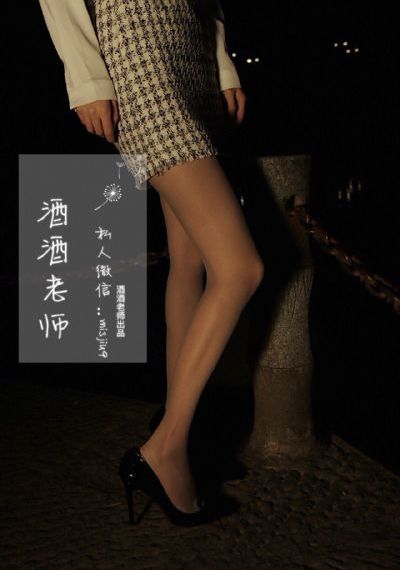 很很做五月深深爱婷婷小说_720免费在线观看