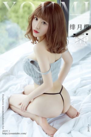 亚洲精品福利网站_国产剧在线视频观看