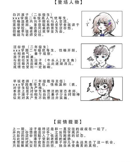 精东影业在线视频观看_BD英语韩国电影在线观看
