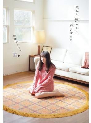 亚洲国产成人精品女人久_免VIP免费在线观看