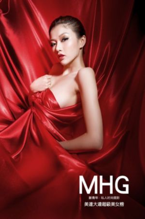 壮志凌云理伦欧美大片_十万网红美女美酱