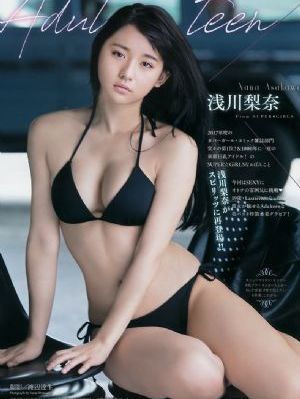 亚洲伊人精品国产午夜欧美_高清免费全集观看
